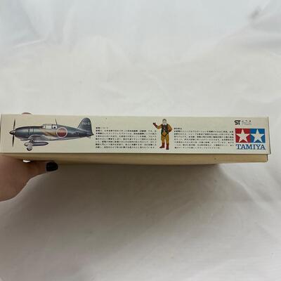 -196- VINTAGE | Military Air Craft Model Kits
