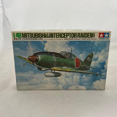 -196- VINTAGE | Military Air Craft Model Kits