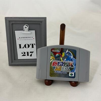 -217- GAMES | Nintendo 64 Pokemon Monsters Stadium Game Japan Version