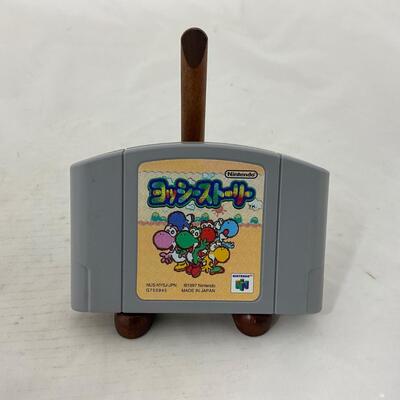 -221- GAMES | Nintendo 64 Yoshi Game Japan Version