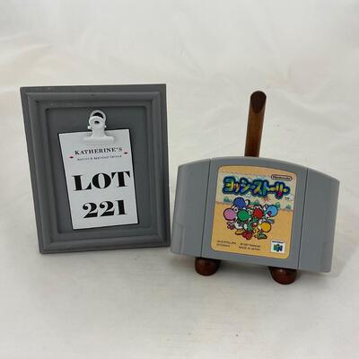 -221- GAMES | Nintendo 64 Yoshi Game Japan Version