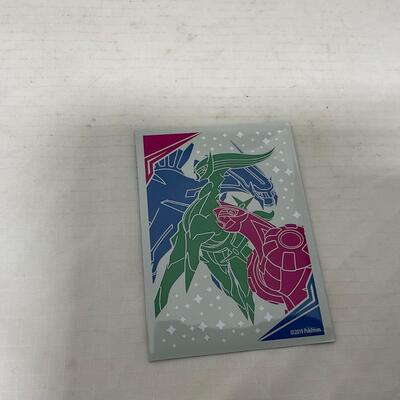 -235A- POKÃ‰MON | Rare and Ultra Rare Cards