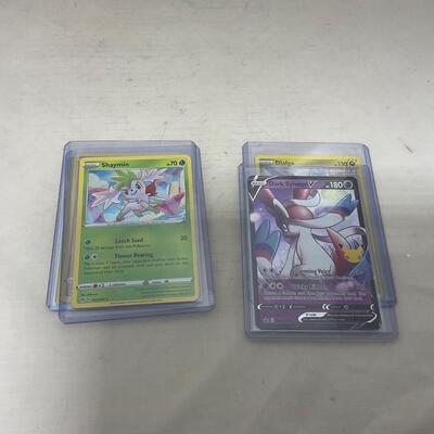 -235A- POKÃ‰MON | Rare and Ultra Rare Cards