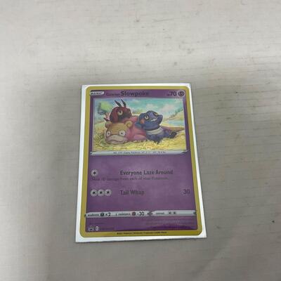 -235A- POKÃ‰MON | Rare and Ultra Rare Cards
