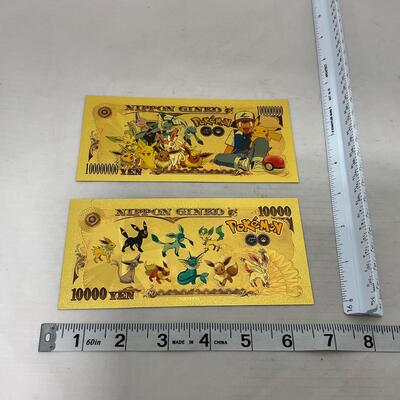 -238- POKÃ‰MON | Gold Currency Collection