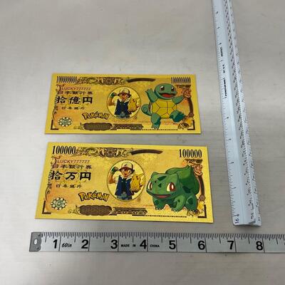 -238- POKÃ‰MON | Gold Currency Collection
