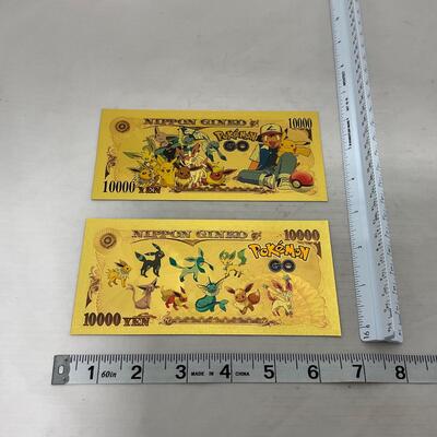 -238- POKÃ‰MON | Gold Currency Collection