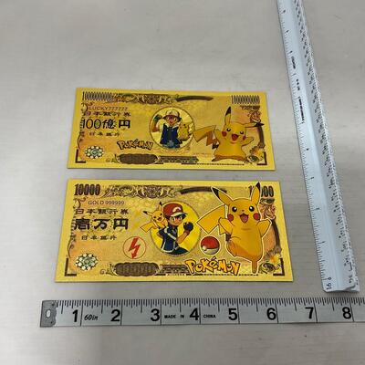 -238- POKÃ‰MON | Gold Currency Collection