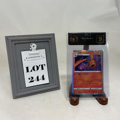 -244- POKÃ‰MON | Japanese Charizard 017/184 VMAX Climax Graded DCI 9