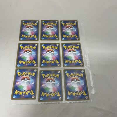 -250- POKÃ‰MON | Japan Pokemon Card Collection