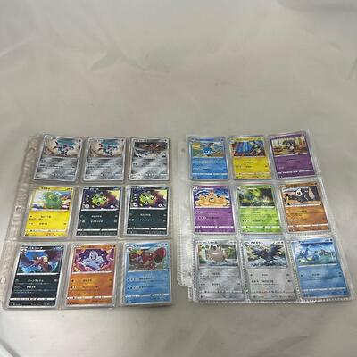 -250- POKÃ‰MON | Japan Pokemon Card Collection