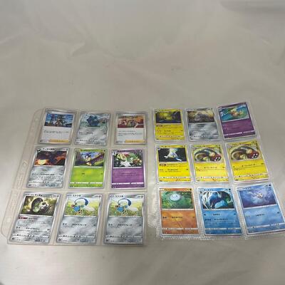 -250- POKÃ‰MON | Japan Pokemon Card Collection