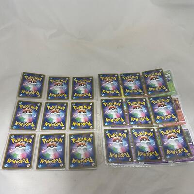 -250- POKÃ‰MON | Japan Pokemon Card Collection