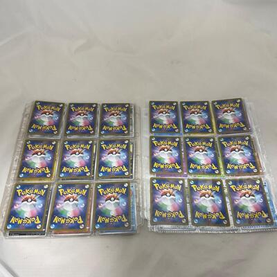 -250- POKÃ‰MON | Japan Pokemon Card Collection