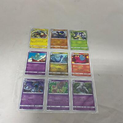 -250- POKÃ‰MON | Japan Pokemon Card Collection
