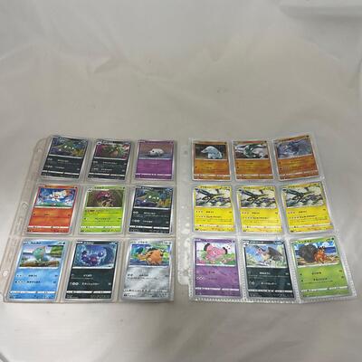 -250- POKÃ‰MON | Japan Pokemon Card Collection