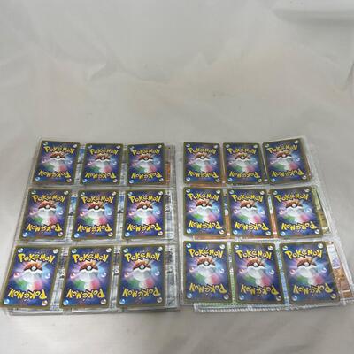 -250- POKÃ‰MON | Japan Pokemon Card Collection
