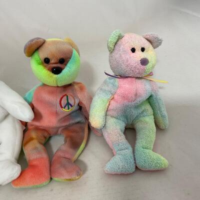 -288- VINTAGE | 1990â€™s Retired Beanie Bear Babies