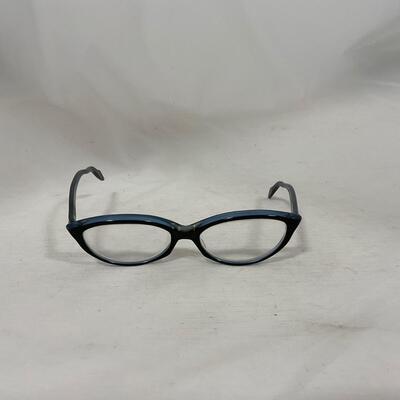 -289- VINTAGE | Mixed Group of Glass and Sunglasses