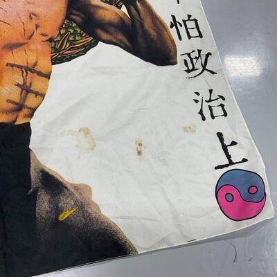 -298- VINTAGE | Bruce Lee Wall Hanging