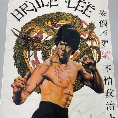 -298- VINTAGE | Bruce Lee Wall Hanging