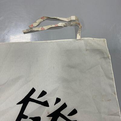 -298- VINTAGE | Bruce Lee Wall Hanging