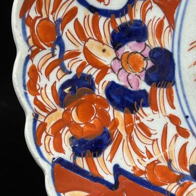 Antique Large Fine Chinese Imari plate