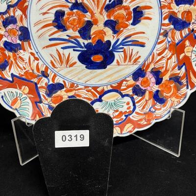 Antique Large Fine Chinese Imari plate