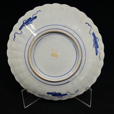 Antique Large Fine Chinese Imari plate