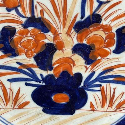 Antique Large Fine Chinese Imari plate