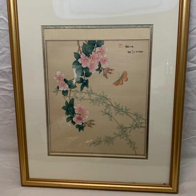 Asian Garden Art with Golden Frame 17â€ wide x 21.5â€ high approx