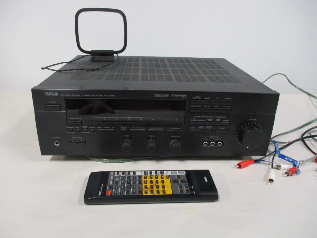 Yamaha Sound Stereo Receiver RXV590