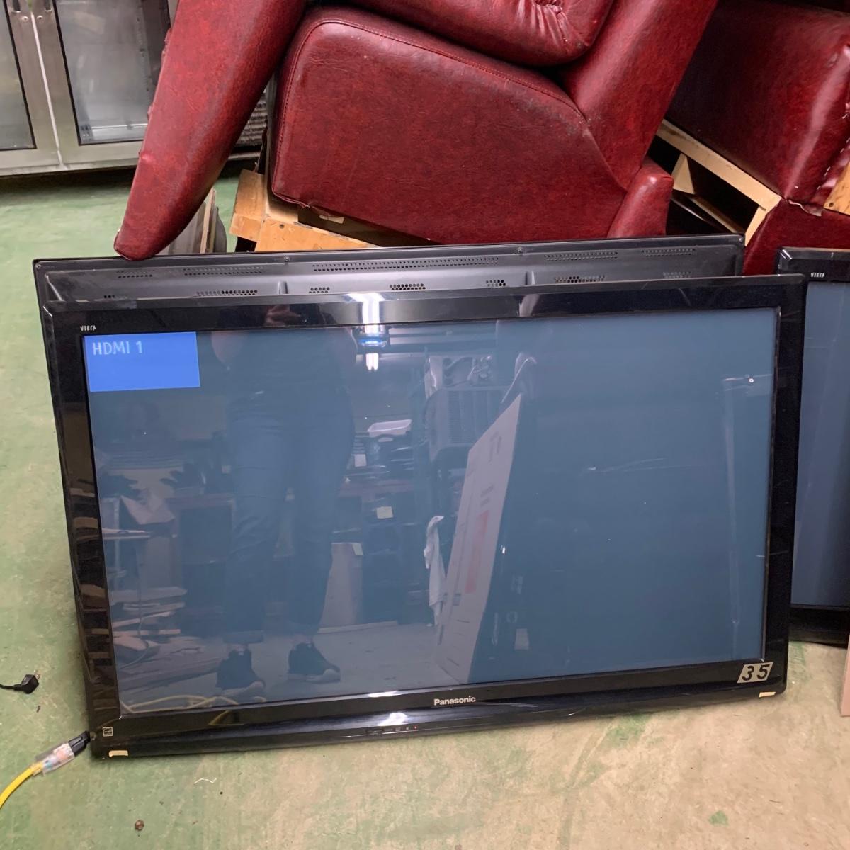 Four 50” Panasonic Plasma HDTVs, Model TCP50C2 (TV Lot 8 DHS
