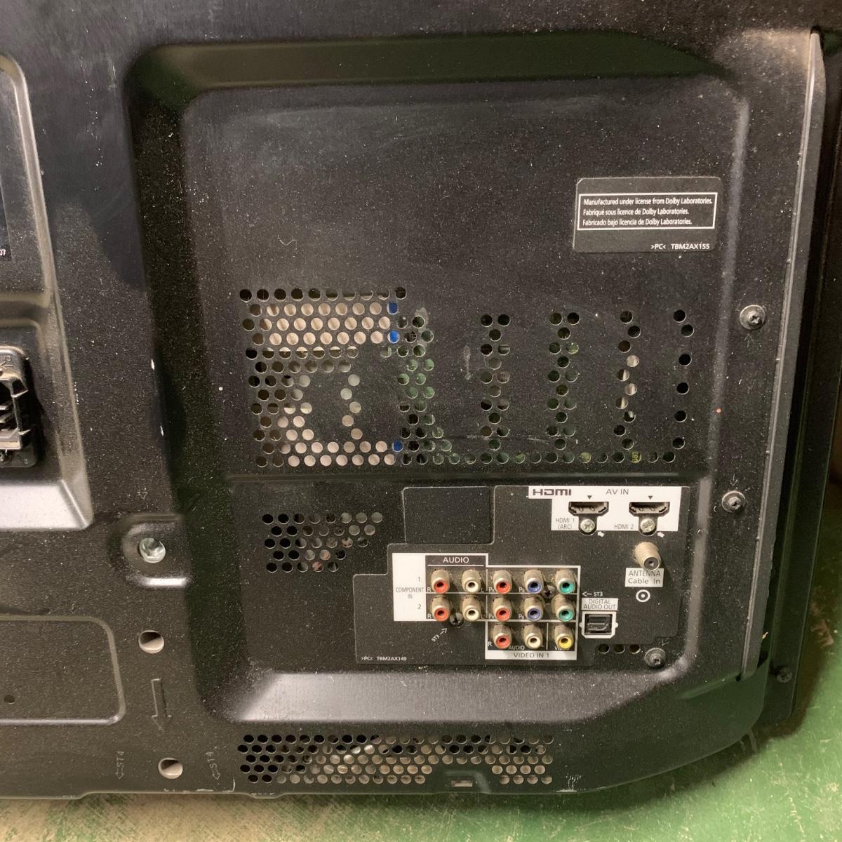 Panasonic 42” Plasma HDTV, Model No. TCP42C2 (TV Lot 9 DHS