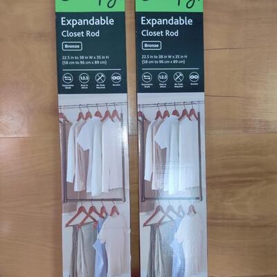CANOPY EXPANDABLE CLOSET ROD BRONZE SET OF 2