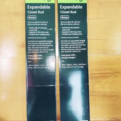 CANOPY EXPANDABLE CLOSET ROD BRONZE SET OF 2