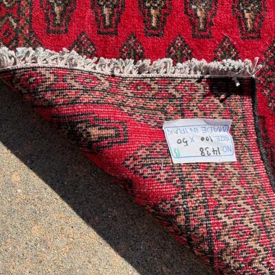 Small Narrow Area Rug Hand Woven Turkoman Style 18x38