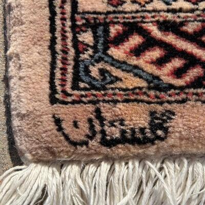 Silk Persian Turkoman-style Hand Woven in Iran 32x48