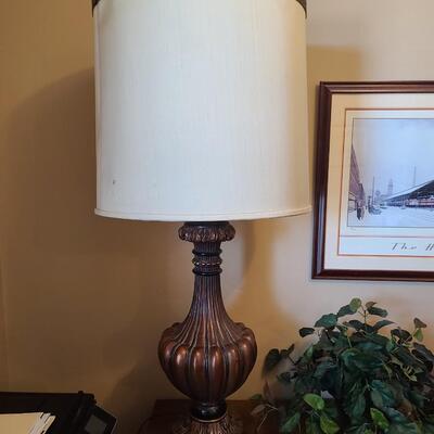 Vintage Table Lamp
