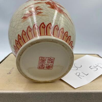 1960â€™s Chinese ginger jar with crackle glaze