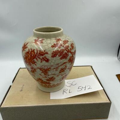 1960â€™s Chinese ginger jar with crackle glaze