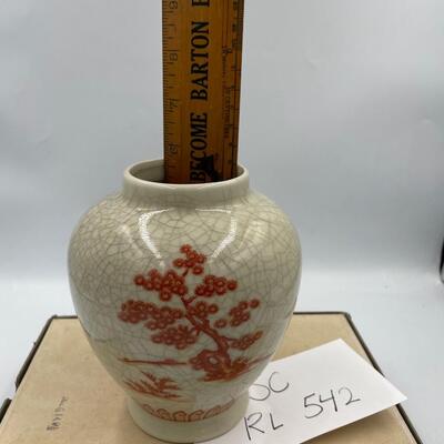 1960â€™s Chinese ginger jar with crackle glaze