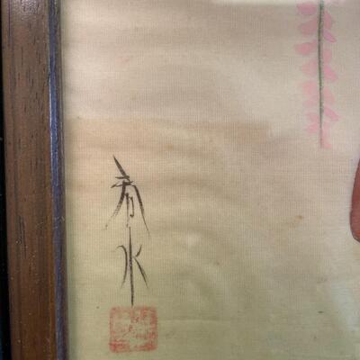 Japanese Geisha