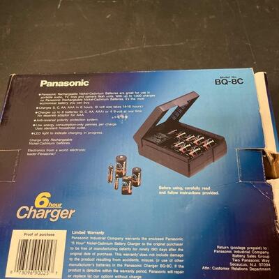New Panasonic 6 Hour Charger for Batteries