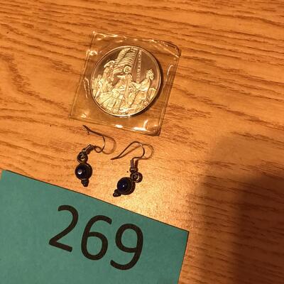 9-11 Commemorative Silver Coin 1 Troy ounce 99.9% Sterling Silver