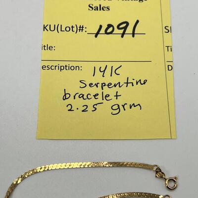 14K Serpentine Bracelet