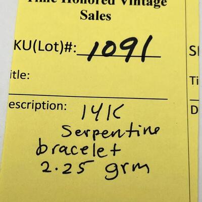 14K Serpentine Bracelet