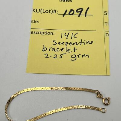 14K Serpentine Bracelet