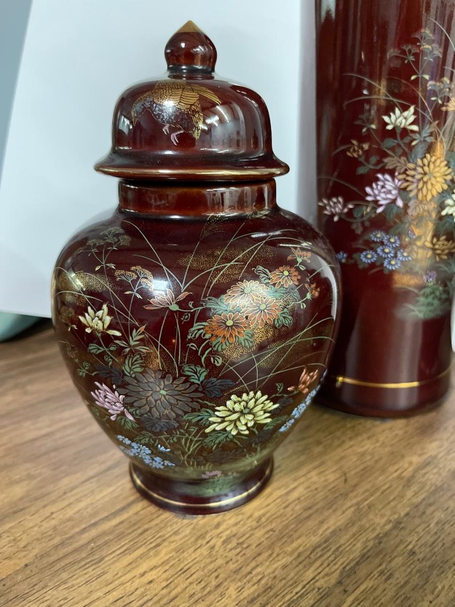 Asahi Japan 3 Piece Urns and Vase