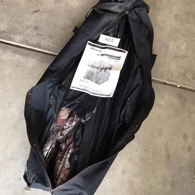 Brickhouse Ground Blind